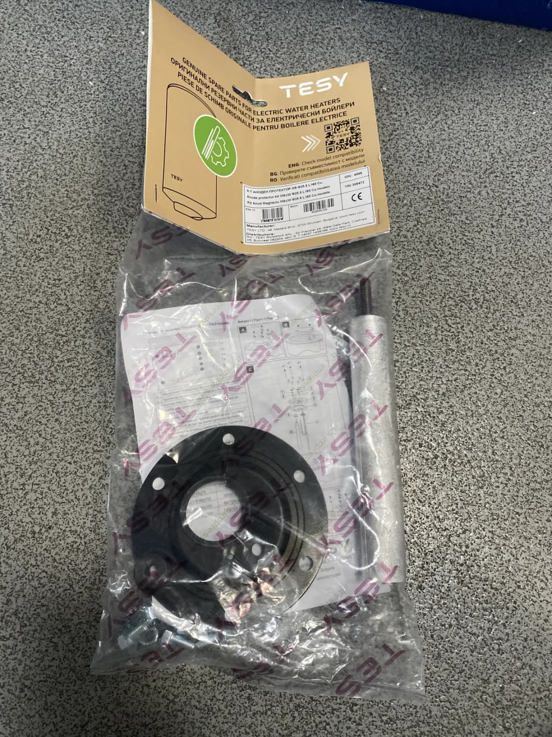 TESY Комплект анод TESY M8×30, L170, Mg150, Cu — снимка 2