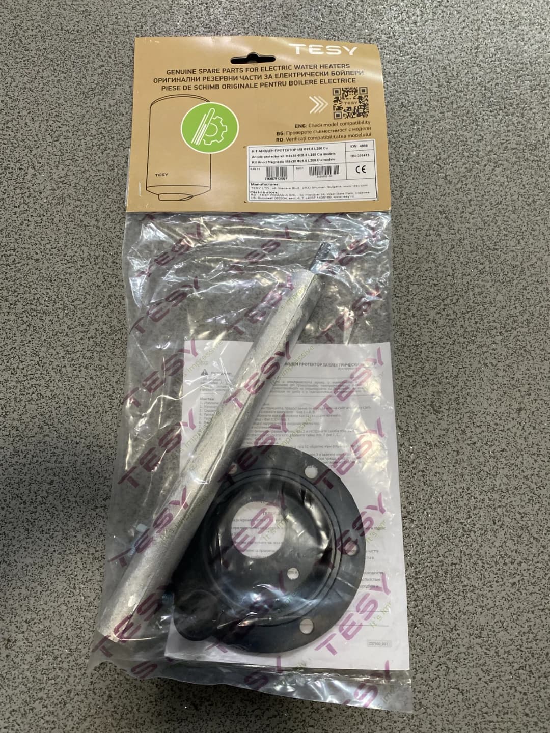 TESY Комплект анод TESY M8×30, L262, Mg235, Cu — снимка 2