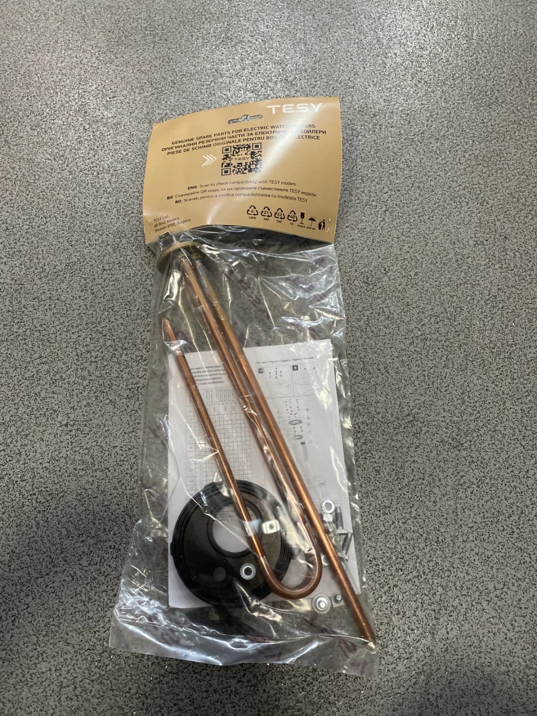TESY Комплект нагревател TESY 3 kW, L305, D80 NF — снимка 2
