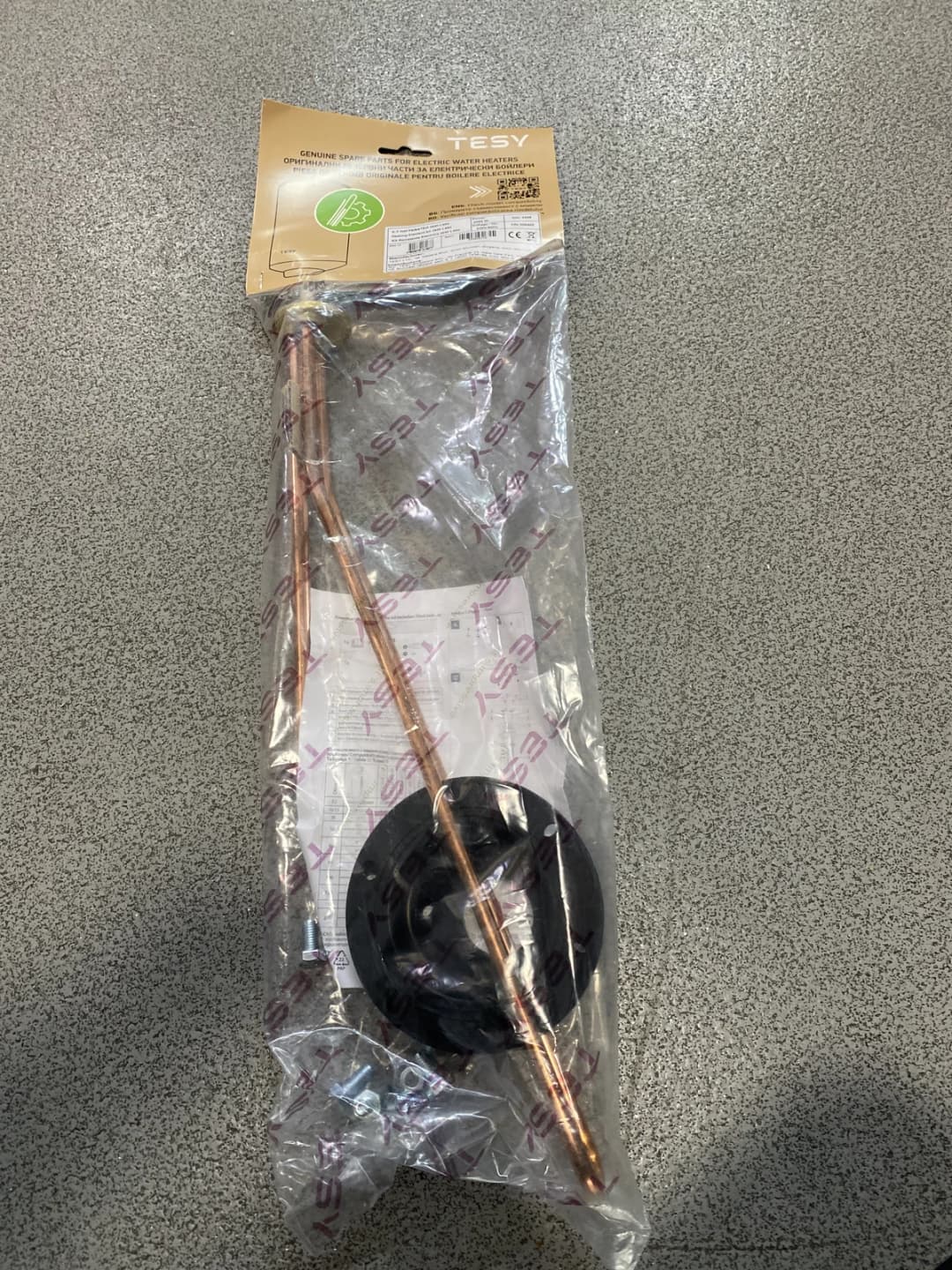 TESY Комплект нагревател TESY 2 kW, L450 — снимка 2