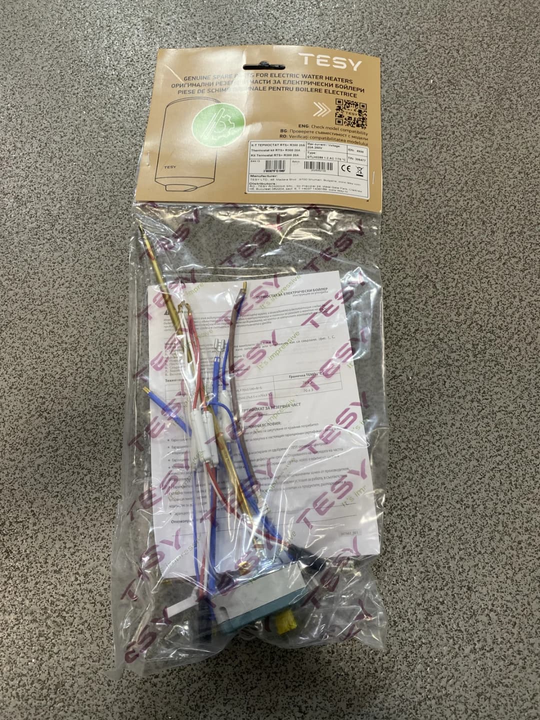 TESY Комплект термостат TESY RTS+ R300 20 A — снимка 2